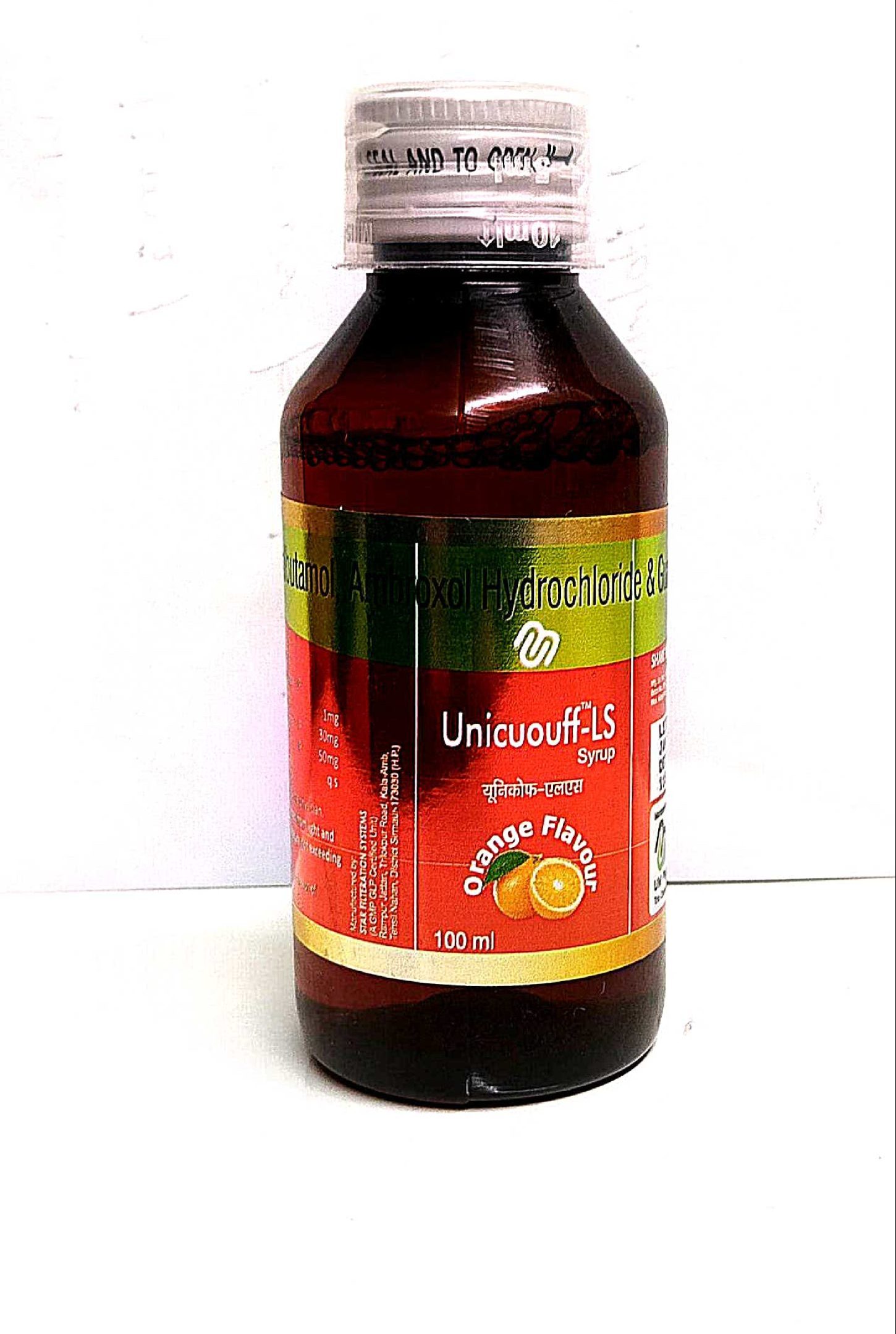 Unicuouff -LS